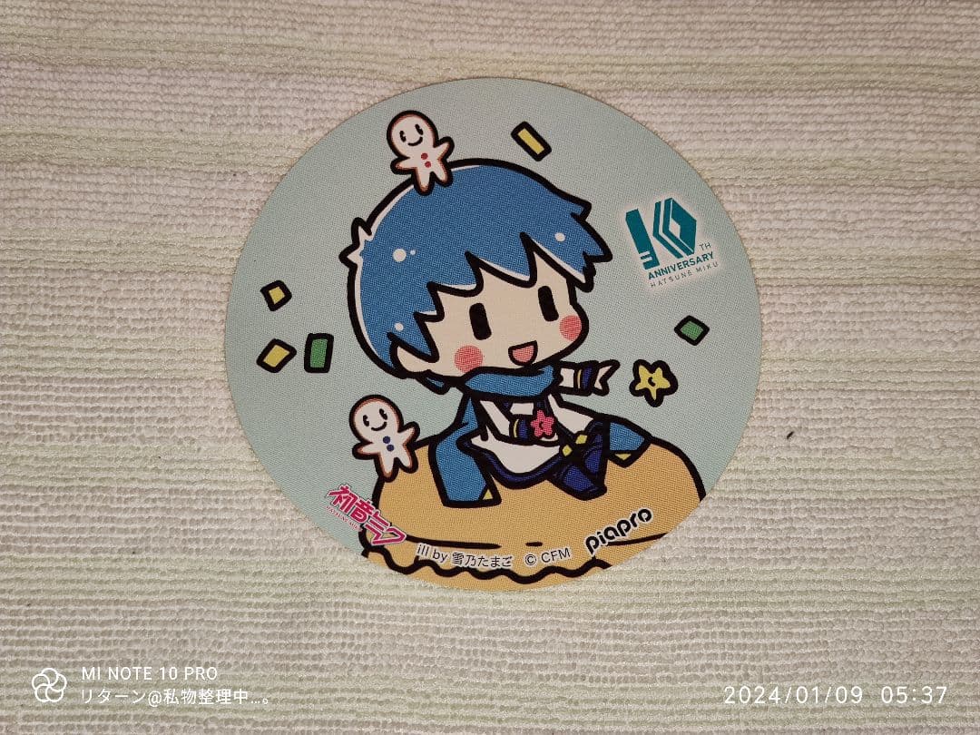 初音ミク 10th パパパ・パーティー in AEON KAITO ステッカー