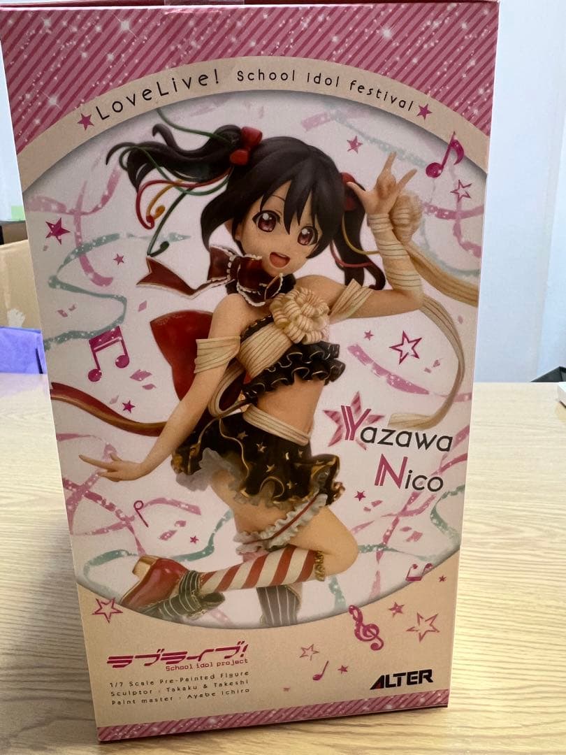 矢澤にこ　スクフェス　アルター