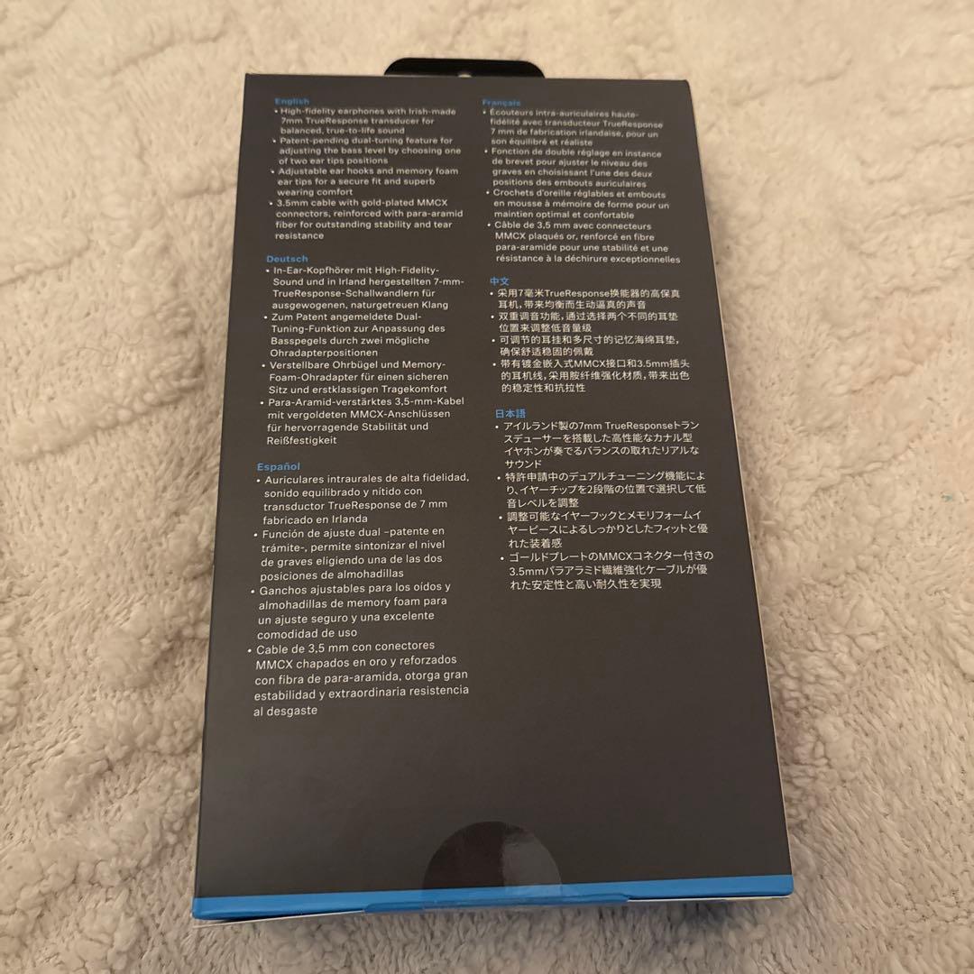 イヤホン Sennheiser IE 200 Silver Edition