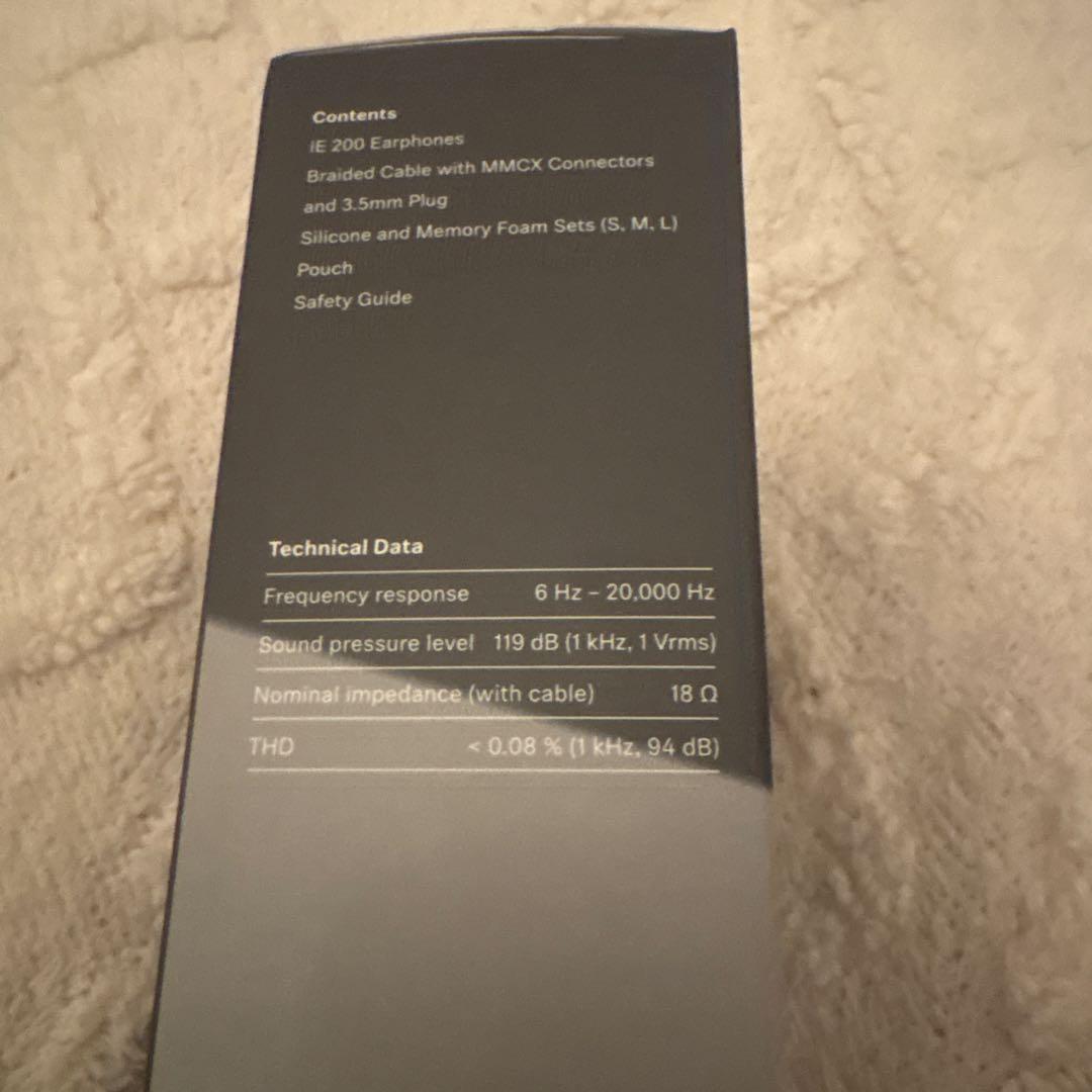 イヤホン Sennheiser IE 200 Silver Edition