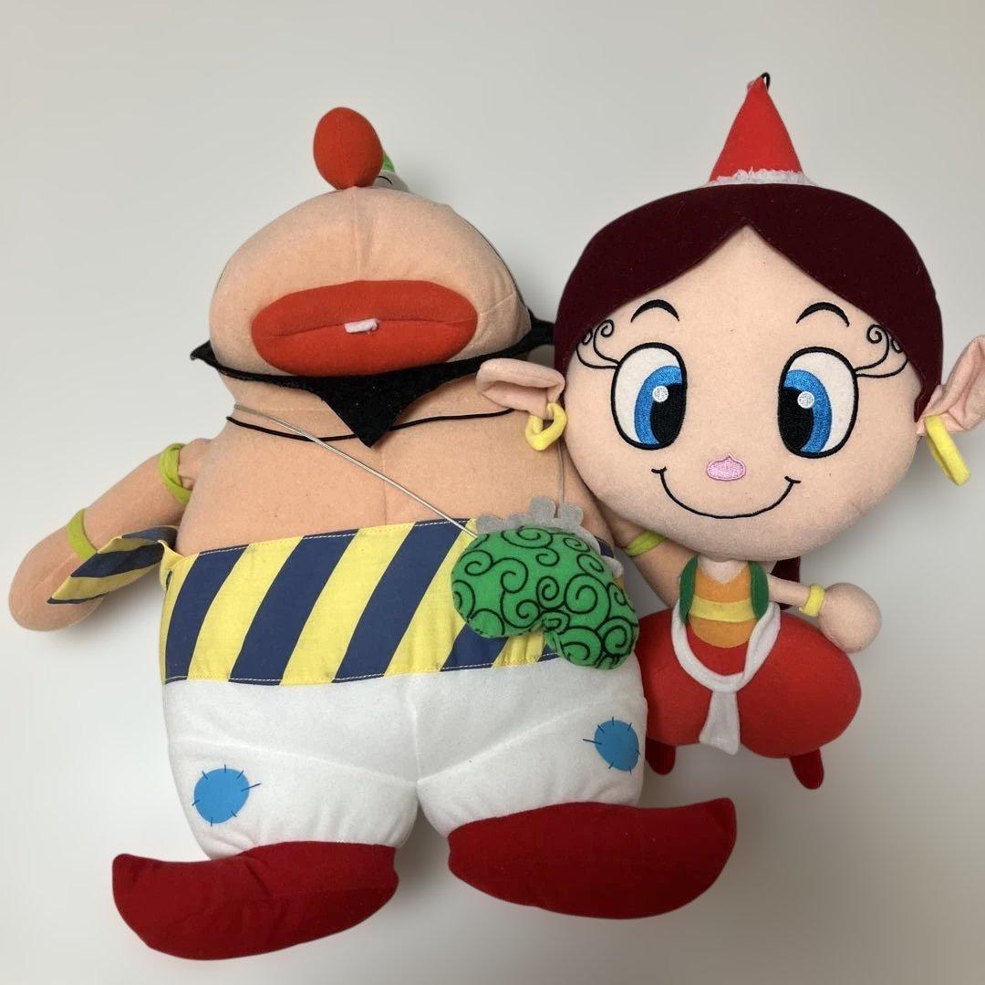 レアハクション大魔王特大ぬいぐるみセットあくびちゃん