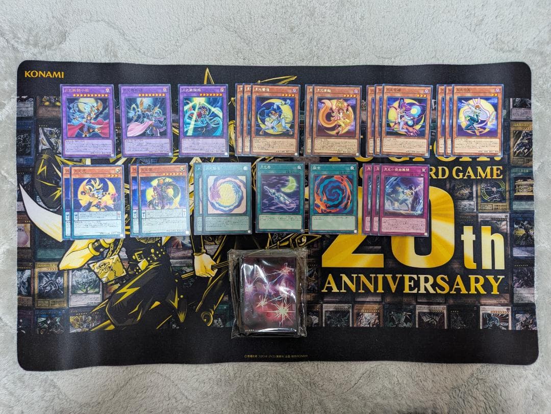 遊戯王　ムーンライトデッキ