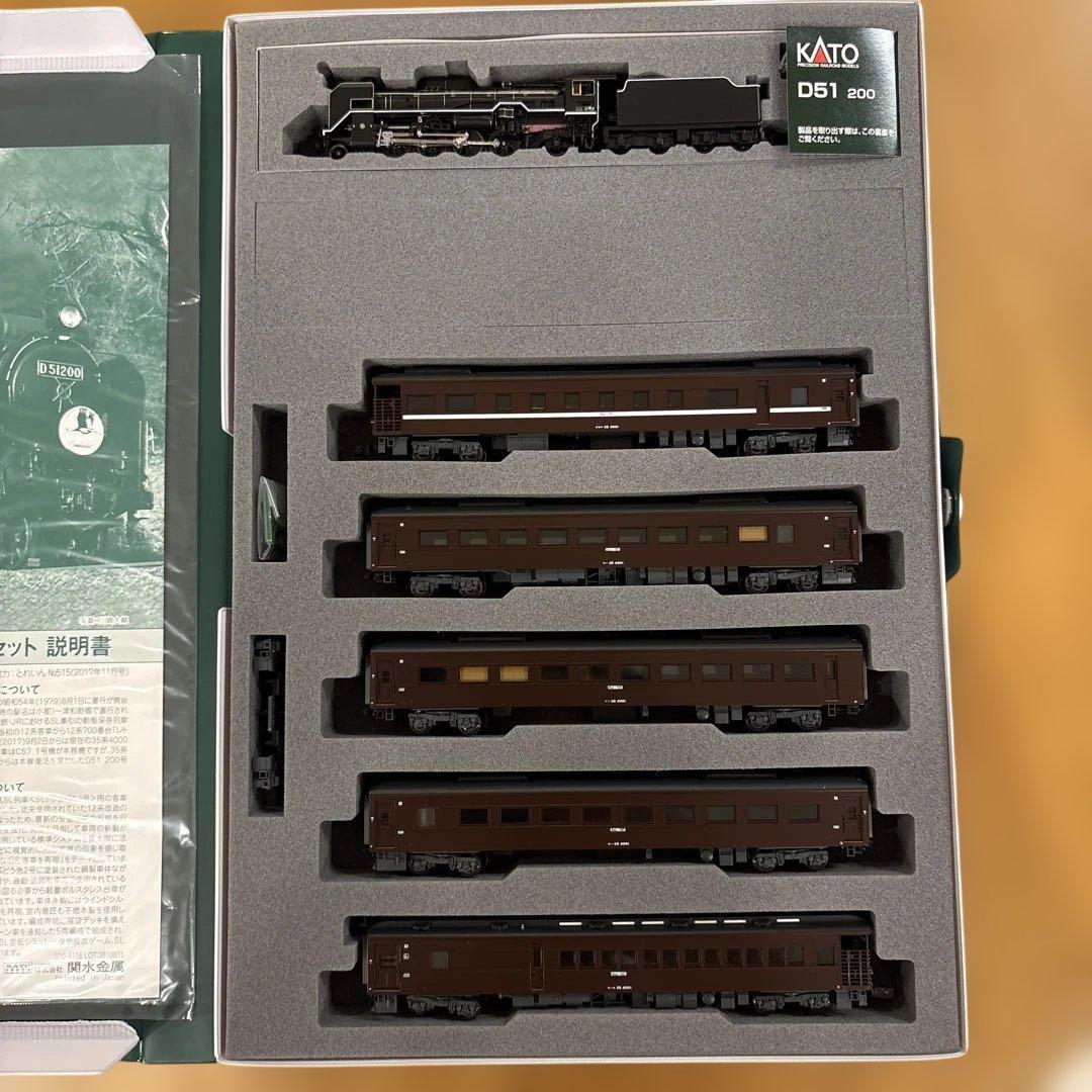 【新同】KATO 10-1499 SLやまぐち号D51 200+35系6両⑨