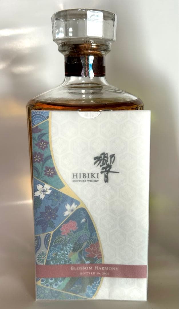 サントリーウイスキー　響ブロッサムハーモニー2025＋白州セット【新品・未開封】