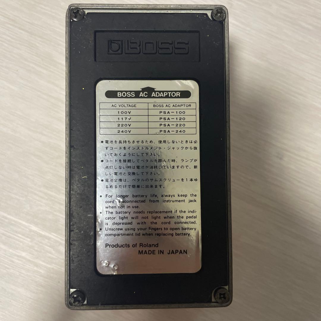 【日本製！！】BOSS TURBO Distortion DS-2