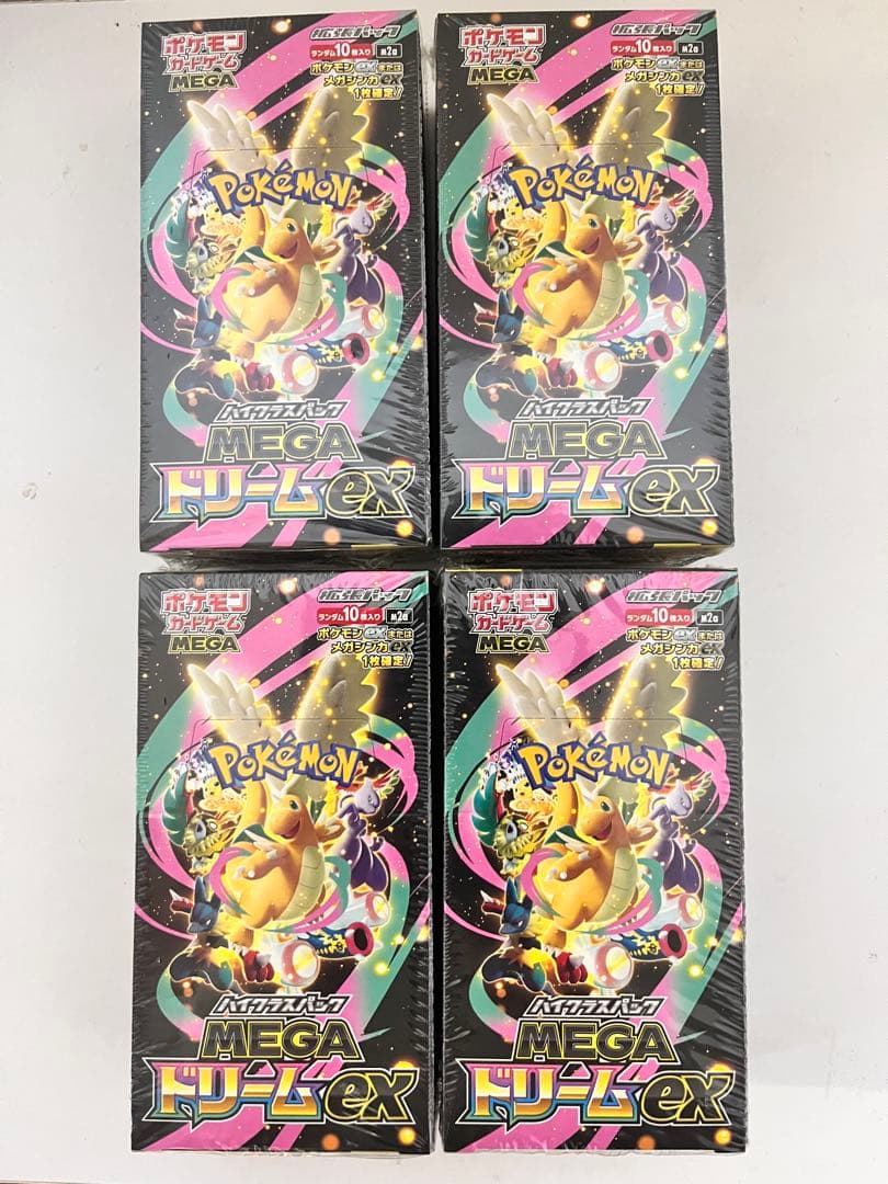 ポケモンカードMEGA ハイクラスパック　ドリーム ex 4BOXシュリンク付き