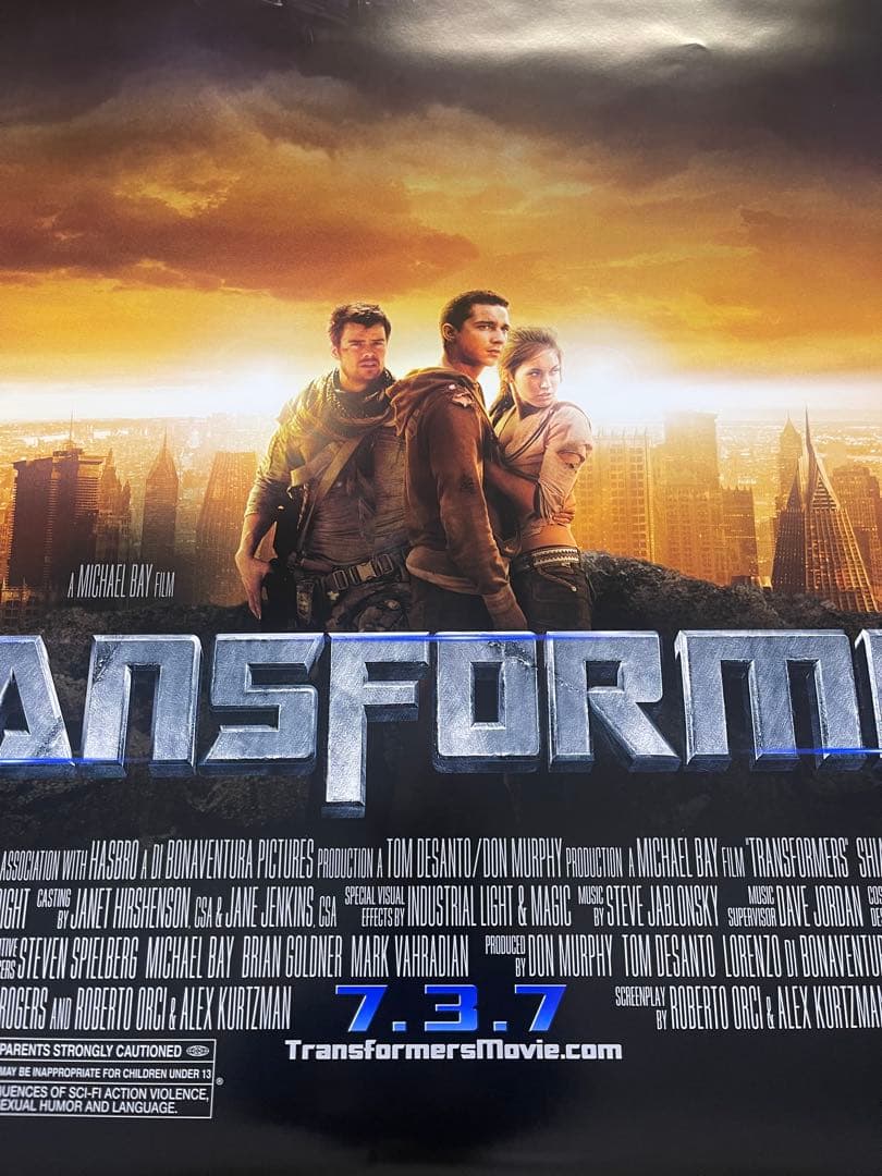 *枚数限定*映画館用両面印刷ポスターUS版:トランスフォーマー 2007年公開