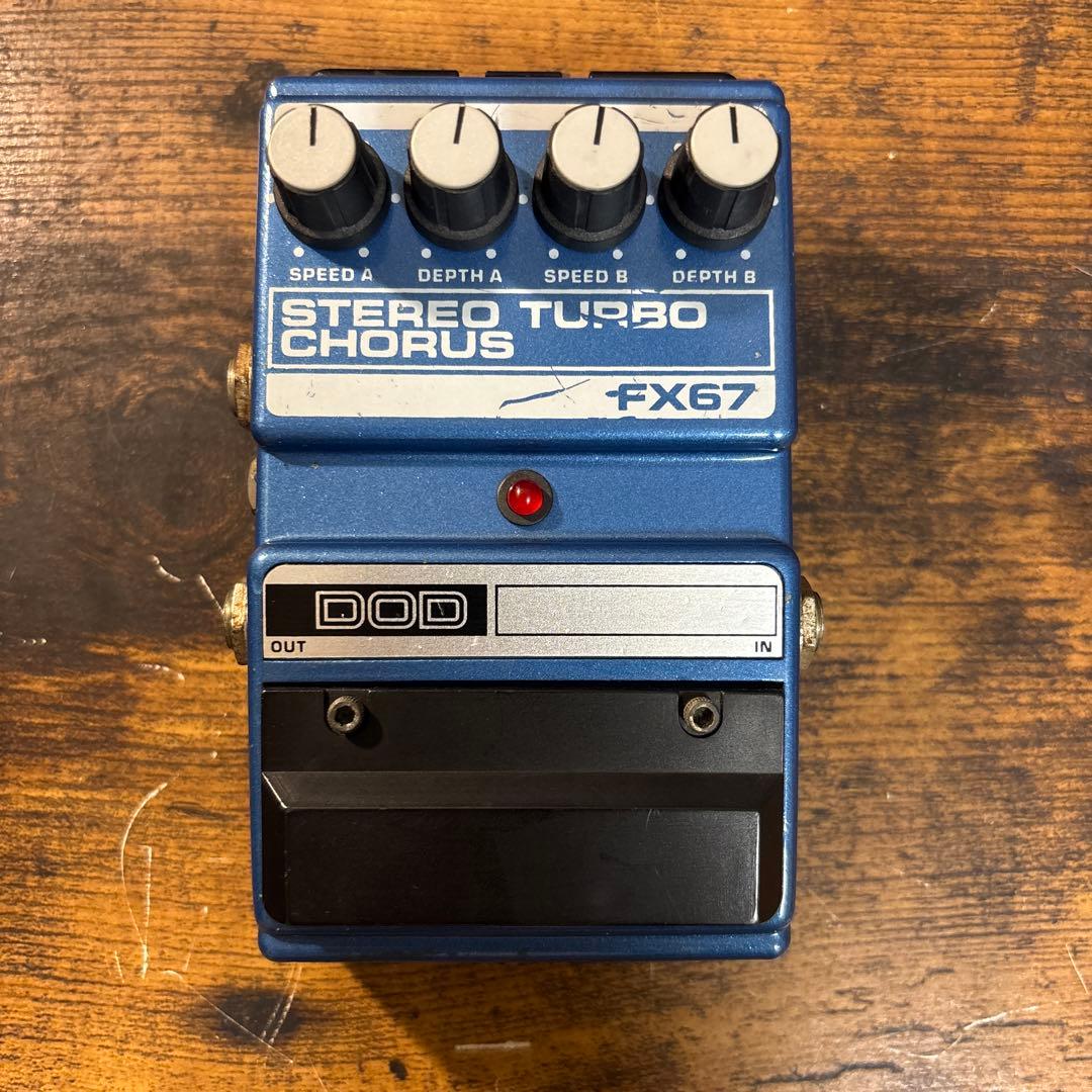ギター DOD FX67 STEREO TURBO CHORUS