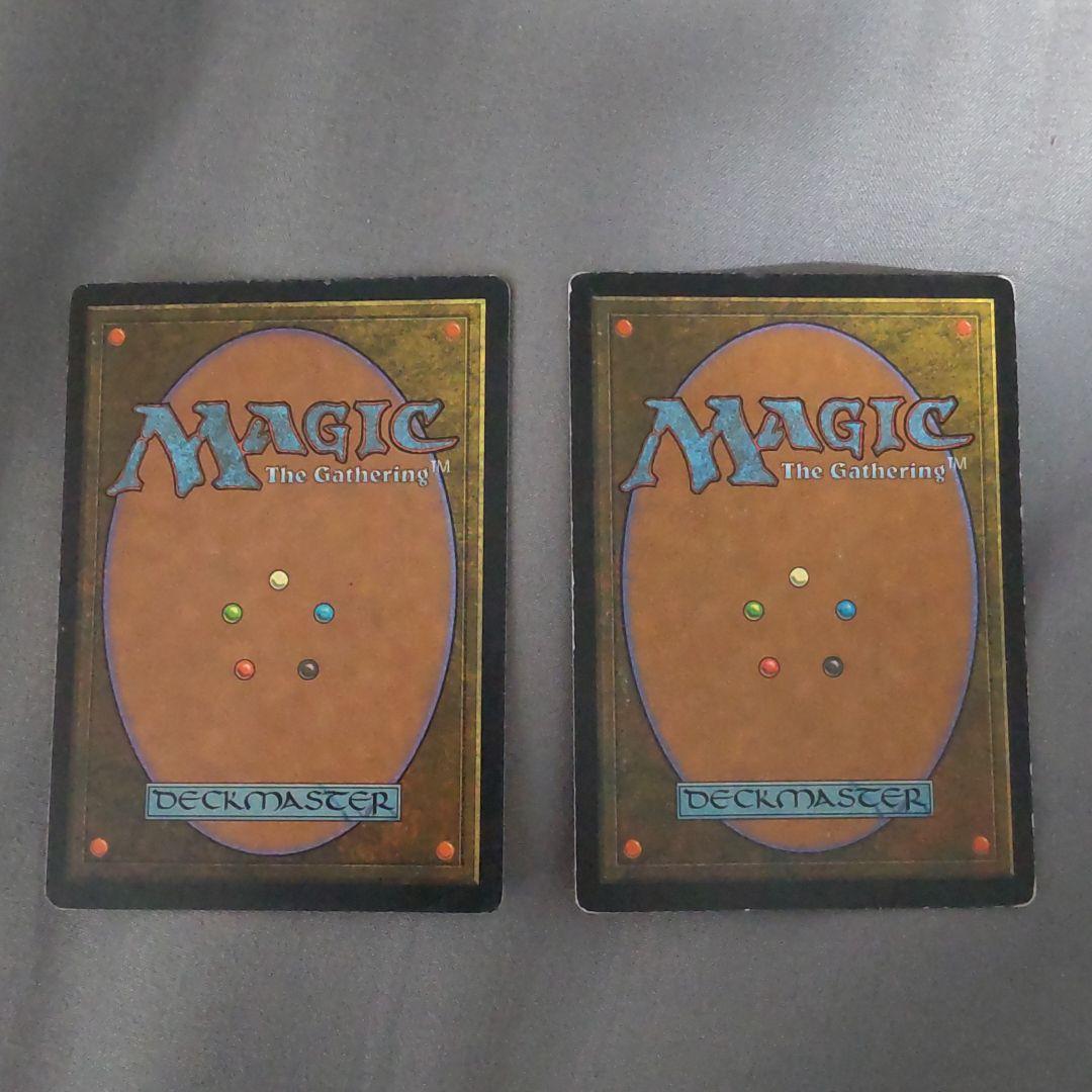 MTG ネビニラルの円盤&Nevinyrral's Disk