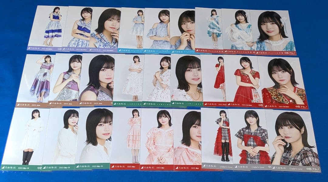 乃木坂46中西アルノ　生写真　６０枚