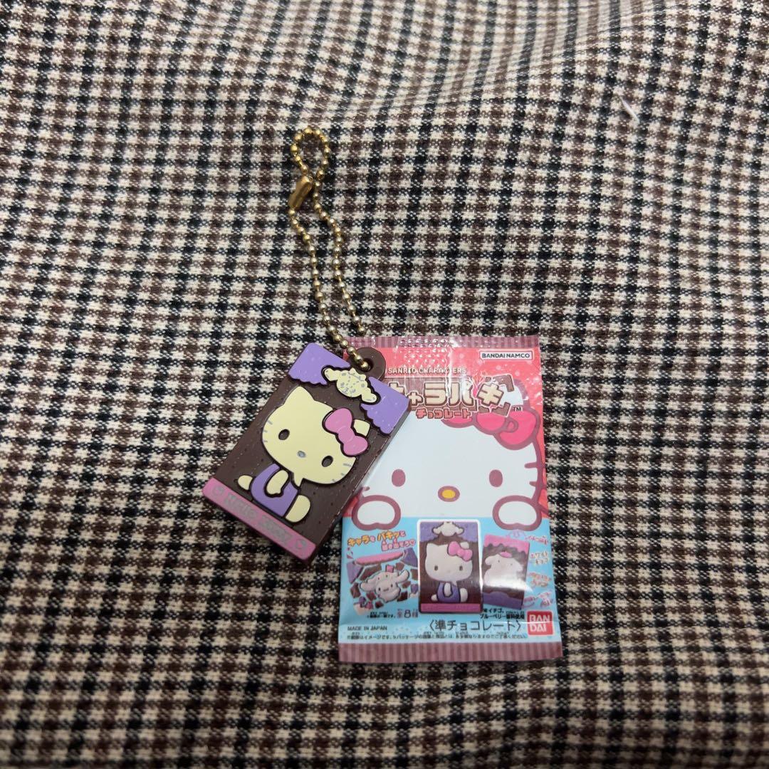 ハローキティ まとめ売り