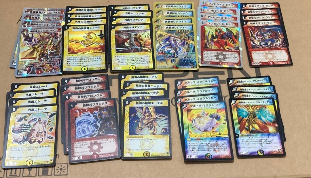 旧枠デュエマクラシック引退品　デッキ5個+余りカード
