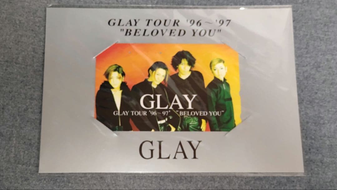 GLAYテレフォンカード