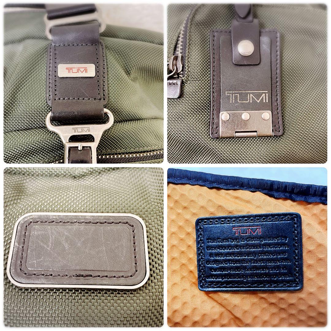 【美品】 TUMI トゥミ　2WAY ビジネスバッグ22340SPH