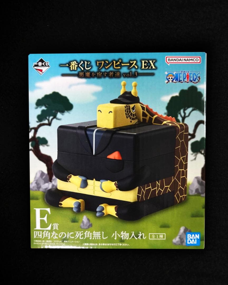 ワンピースEX 一番くじ 悪魔を宿す者達 A B C E F ラストワン 7点