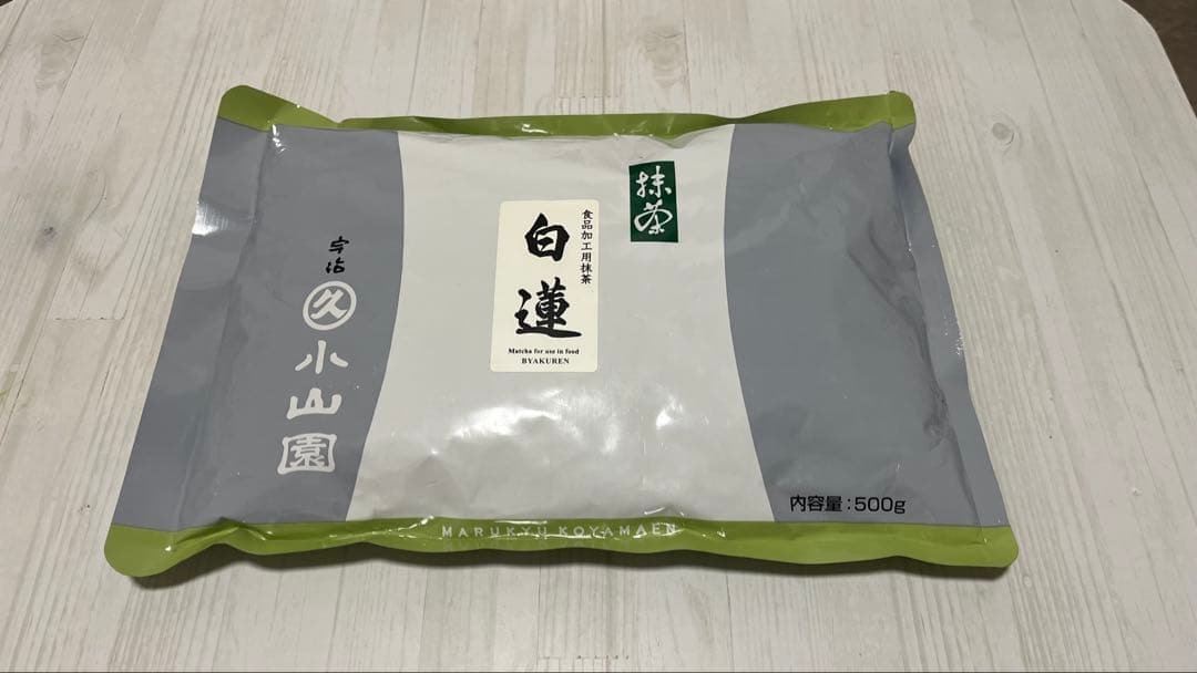 丸久小山園 抹茶 白蓮 袋入 500g
