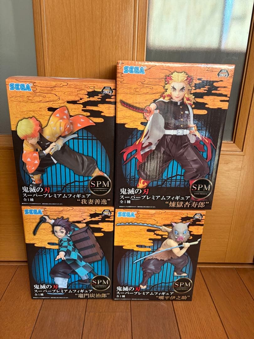 ゆ*お様 鬼滅の刃 フィギュアまとめ売り