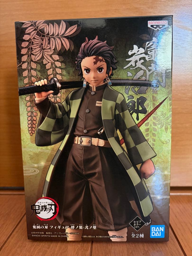 ゆ*お様 鬼滅の刃 フィギュアまとめ売り