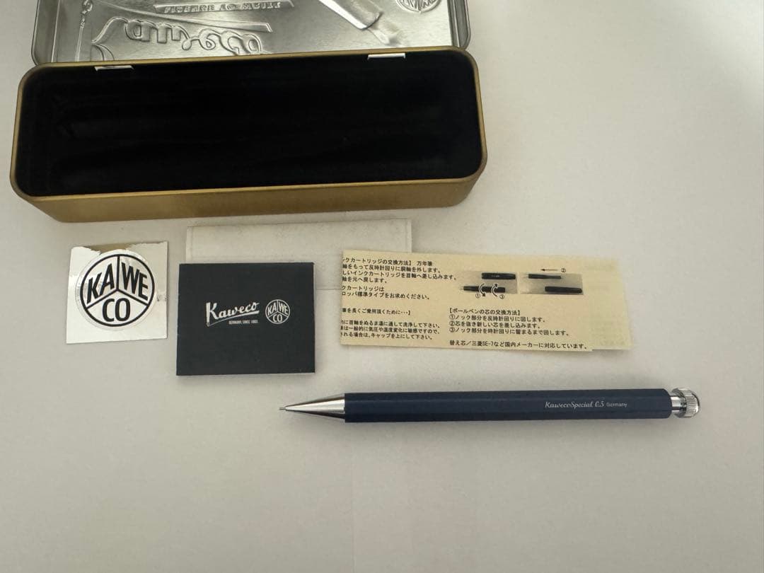 カヴェコスペシャル　ブルーエディション　0.5 最終値下げ