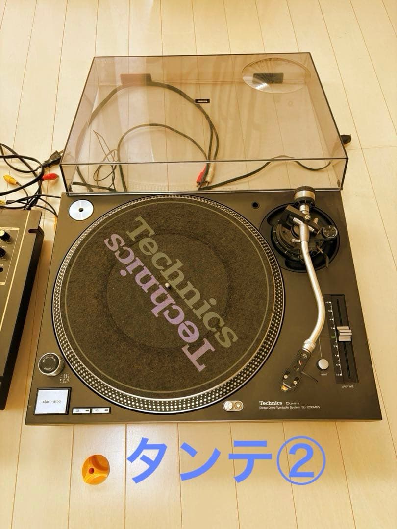 Technics SL-1200 ターンテーブル２台　ミキサー　セット