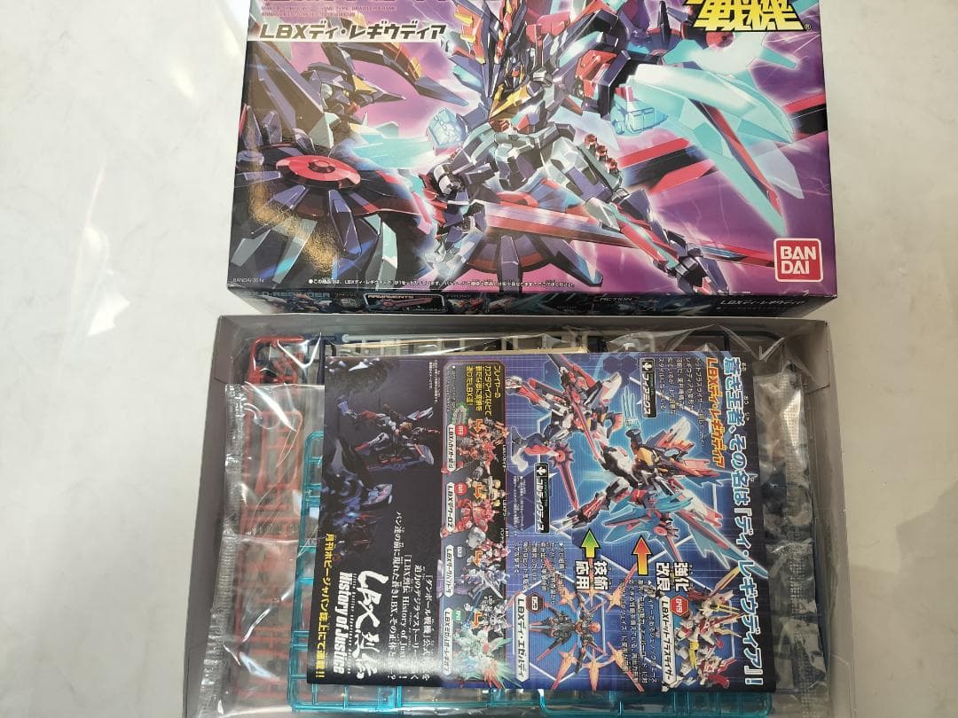ディ・レギウディア　ダンボール戦機　LBX　プラモデル　未組立