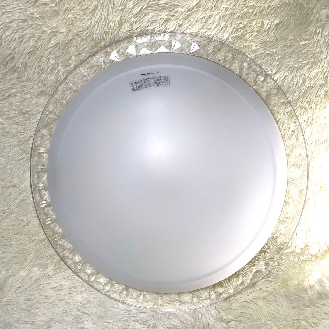 Panasonicシーリングライト　LGBZ2180