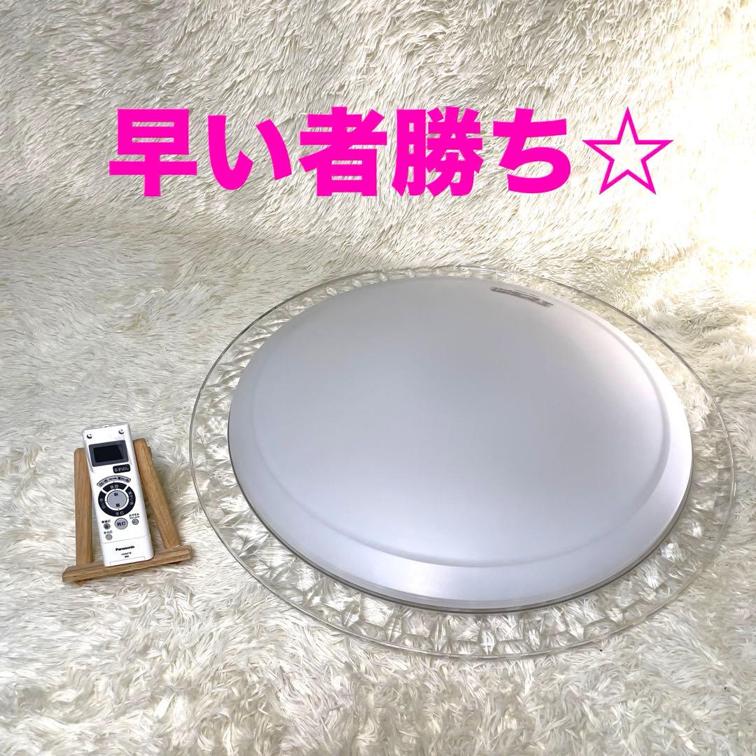 Panasonicシーリングライト　LGBZ2180