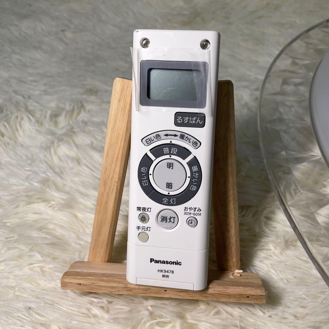 Panasonicシーリングライト　LGBZ2180