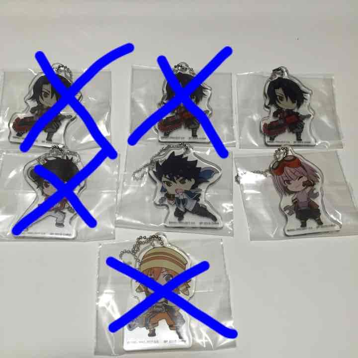 ゴッドイーター 一番くじ H賞 キーチャーム