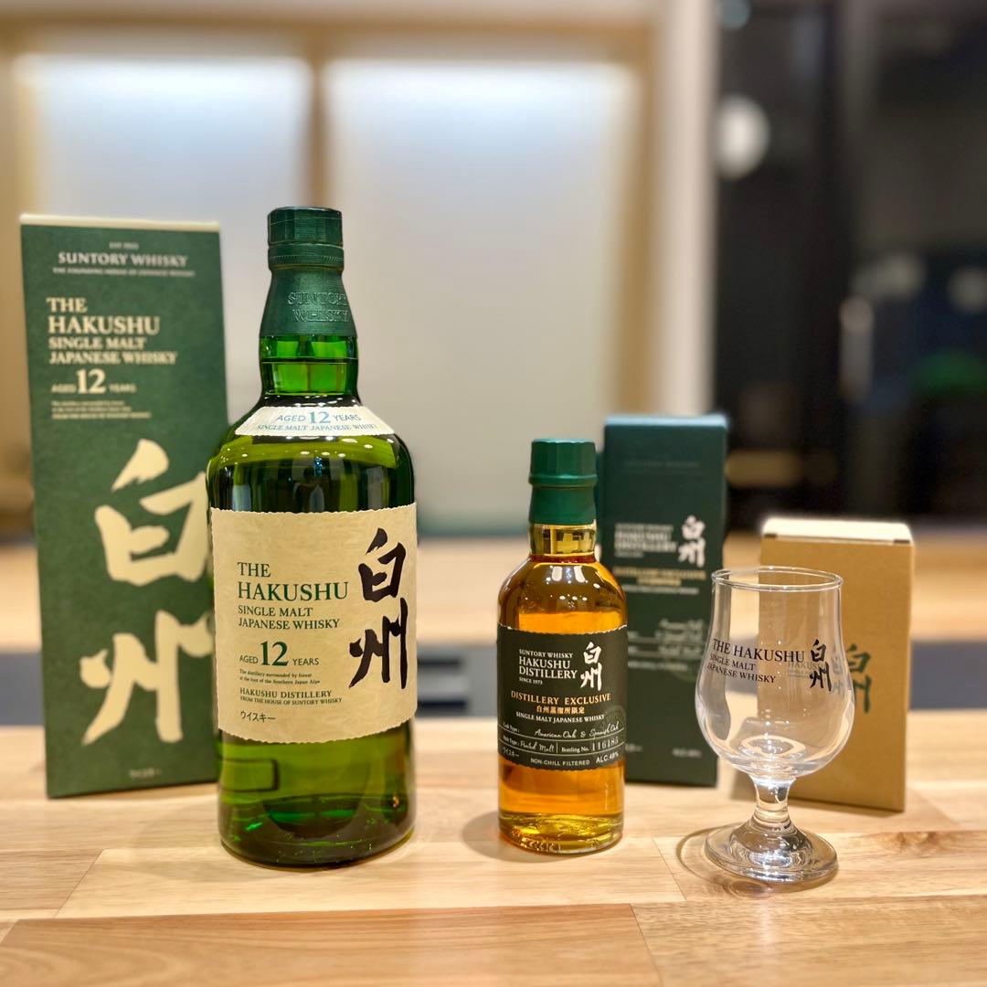 白州12年、白州蒸留所限定ウイスキー　　セット　レシートあり