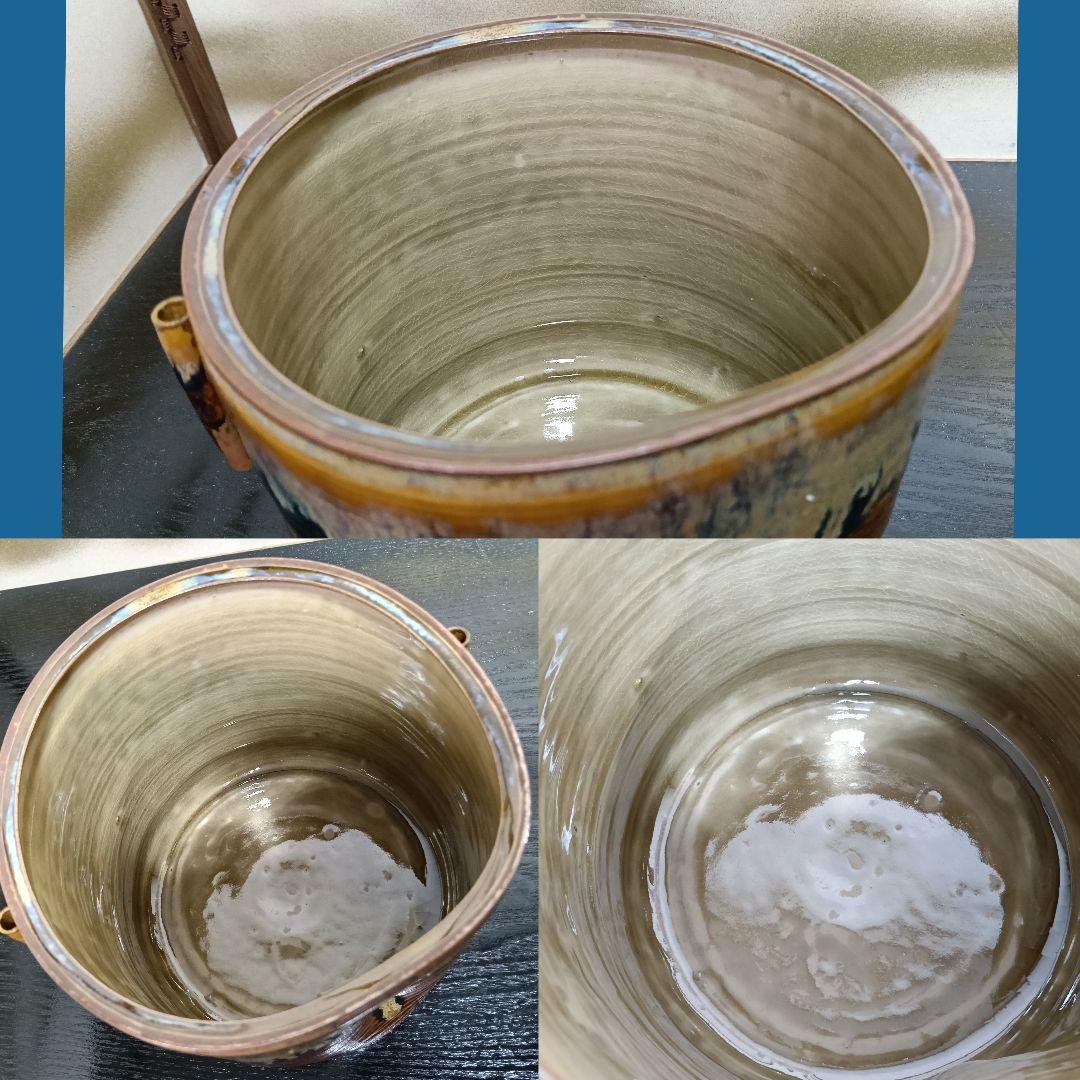 AN81 高取 亀井楽山造 鵬雲斎書付 管耳 水指 陶歴 共箱外箱未使用