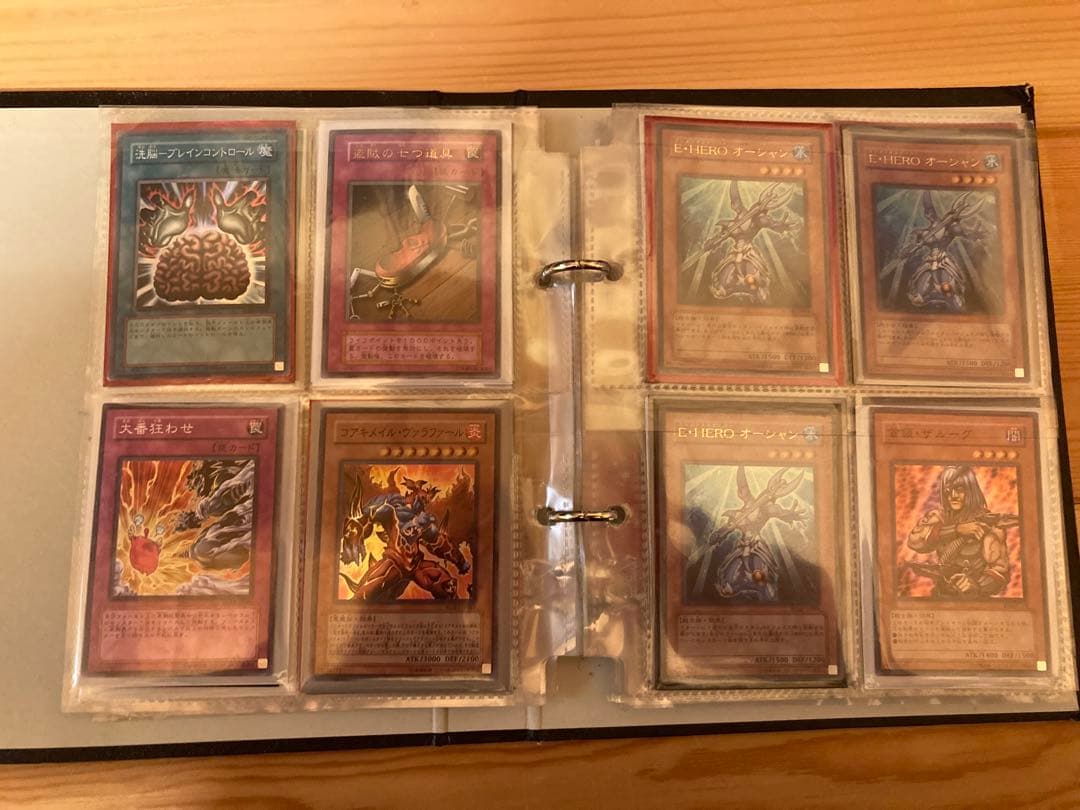 遊戯王カードまとめ売り