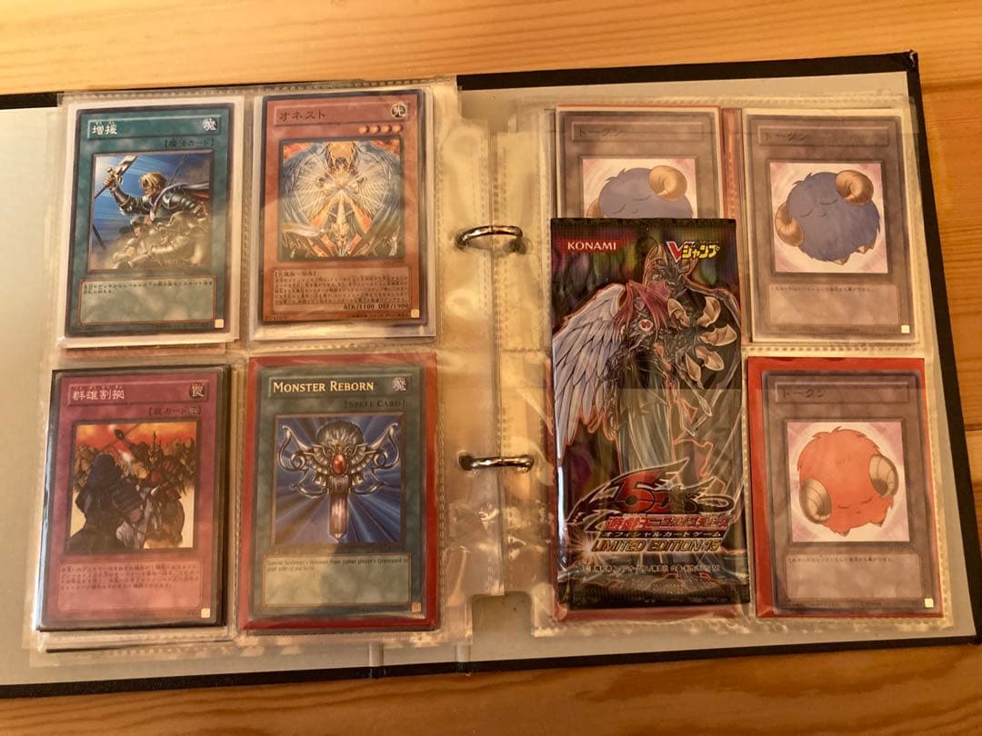 遊戯王カードまとめ売り