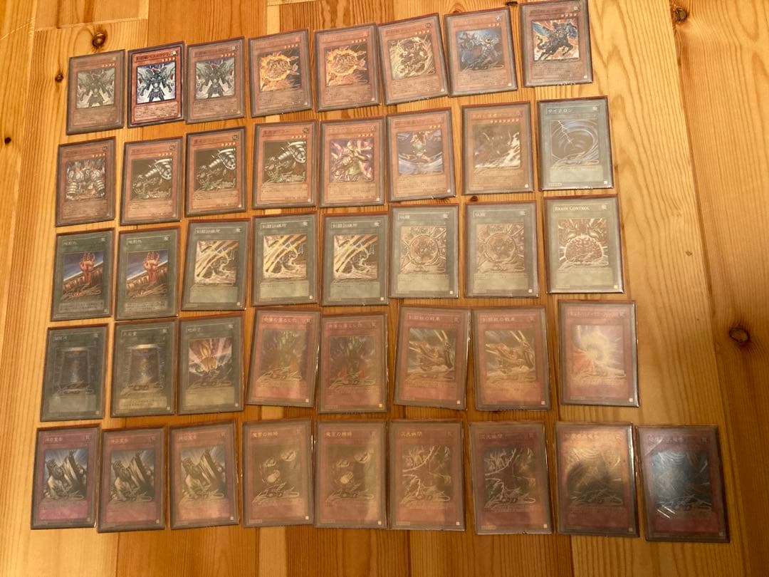 遊戯王カードまとめ売り