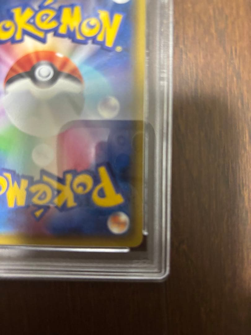セレビィ アメイジングレア　ポケモンカード　ポケカ　psa 10
