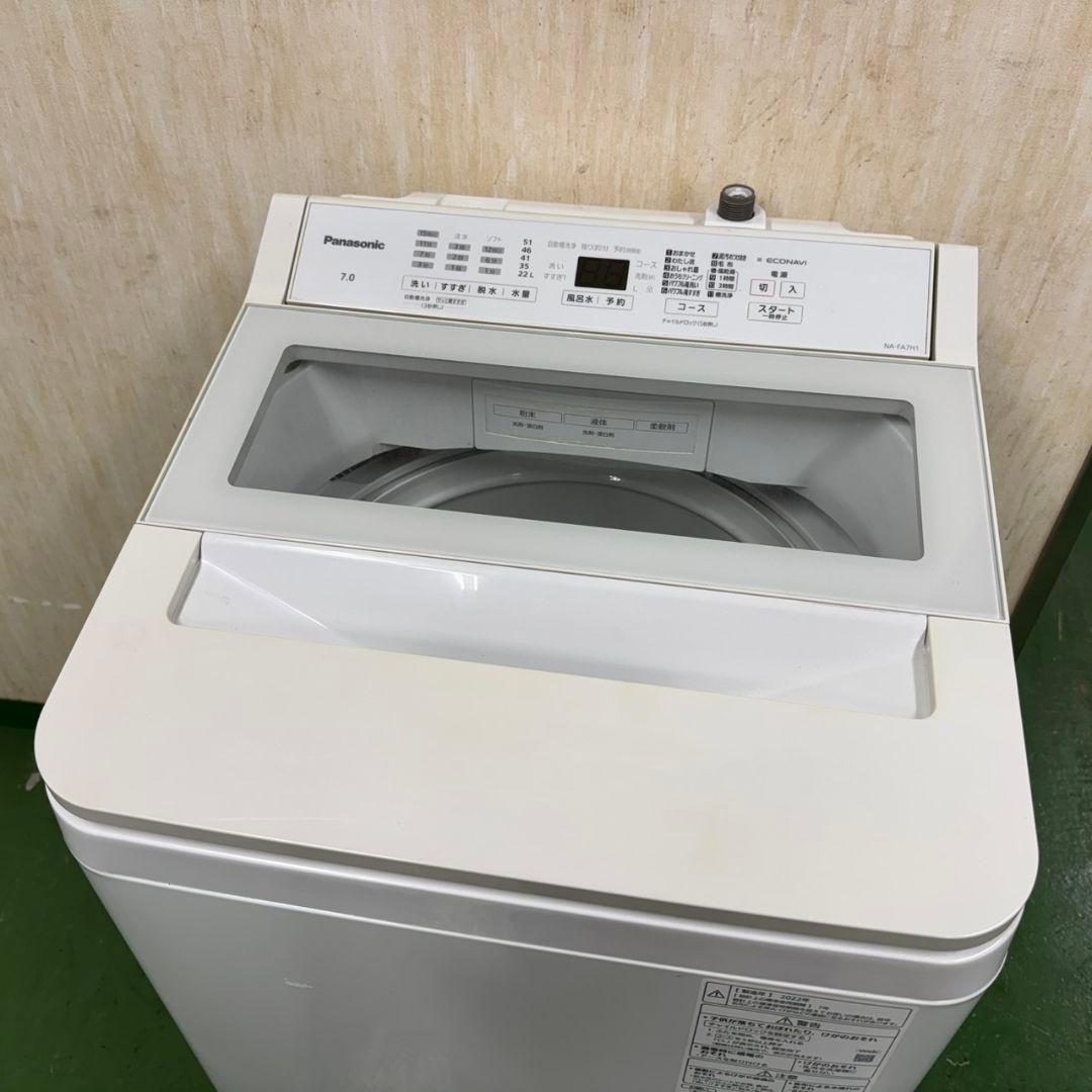 51 Panasonic　家庭用　洗濯機　7キロ　小型　単身　インバーター搭載