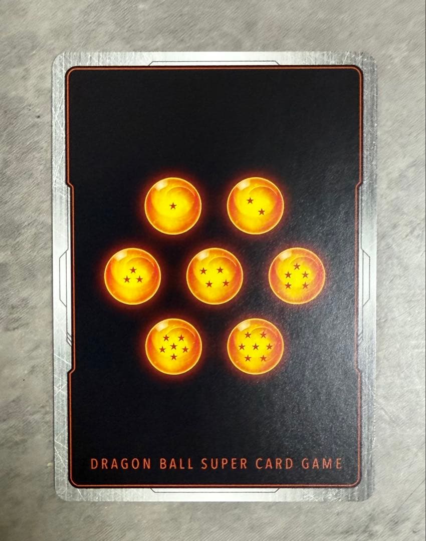 ベジット SCR ★★ スーパーパラレル