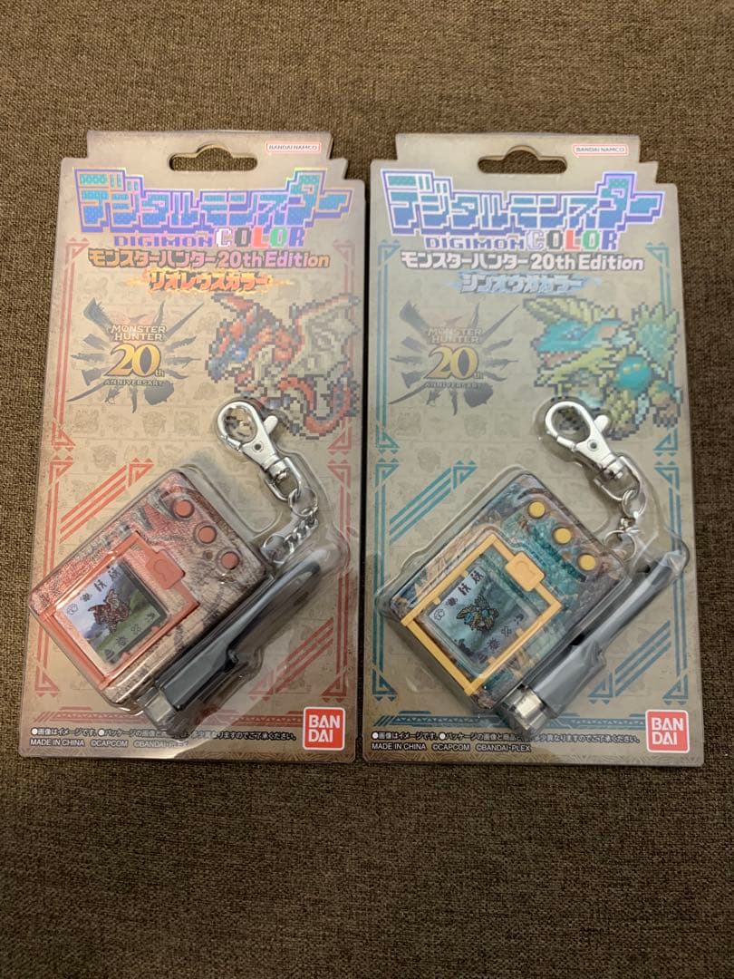 デジタルモンスター COLOR モンスターハンター20th EDITION 2個