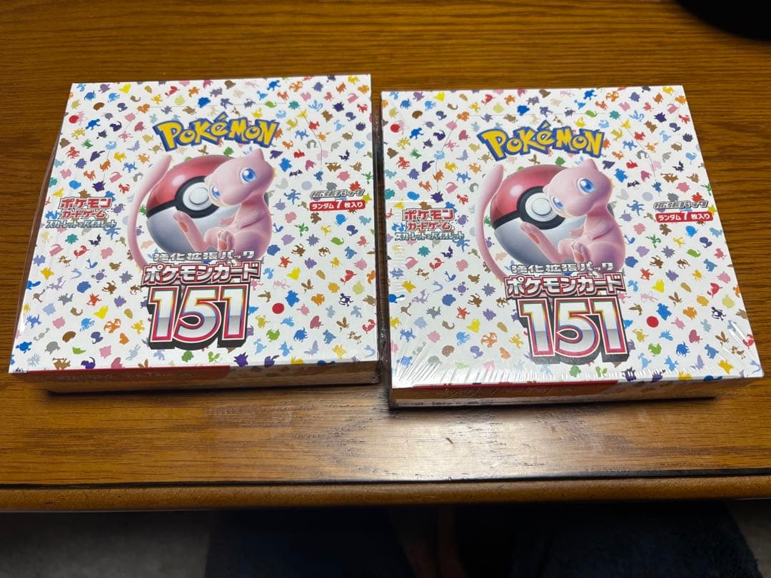 ポケモンカード151 未開封ボックス 2box