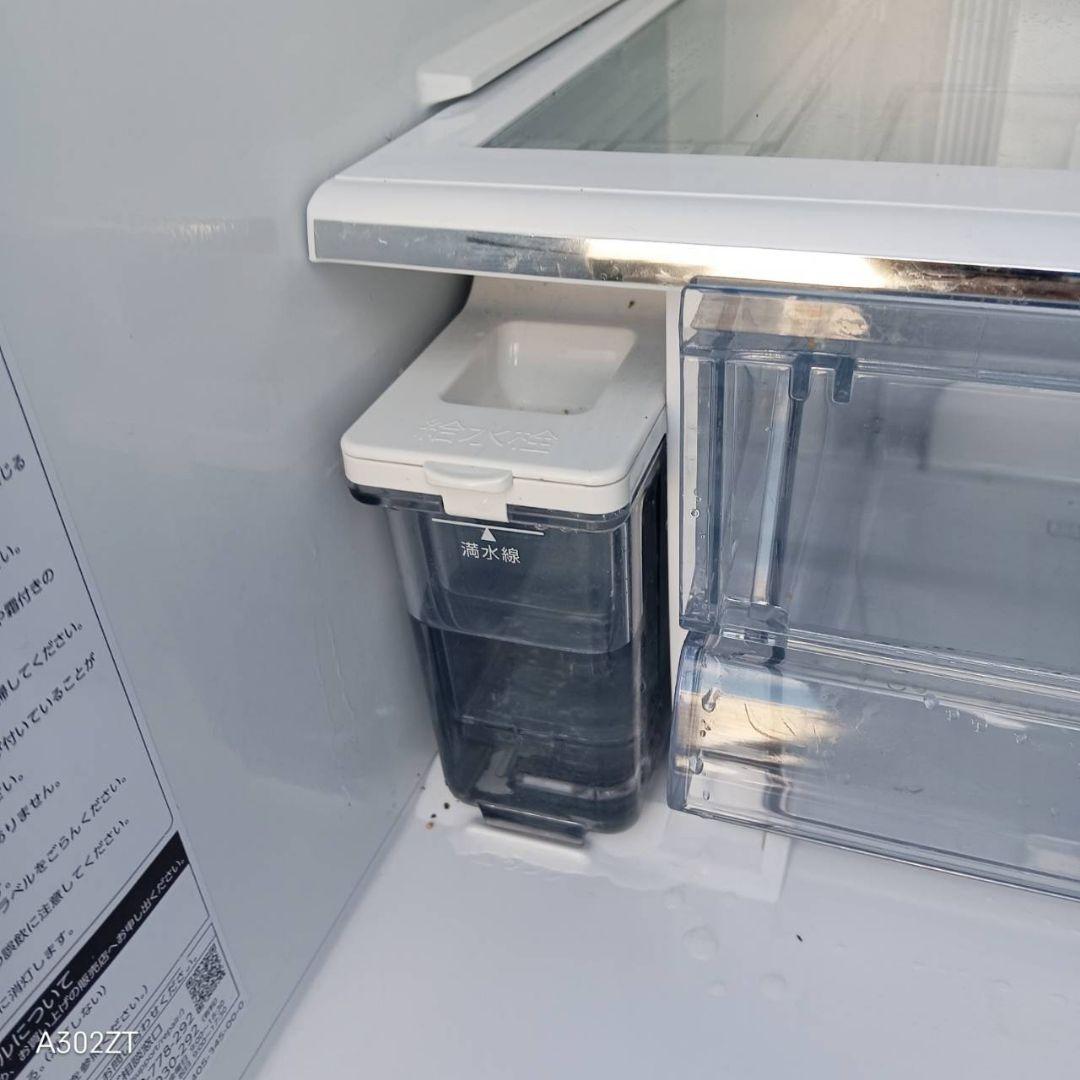 942送料設置無料　アクア　大型冷蔵庫　自動製氷機能付き　238L 人気モデル