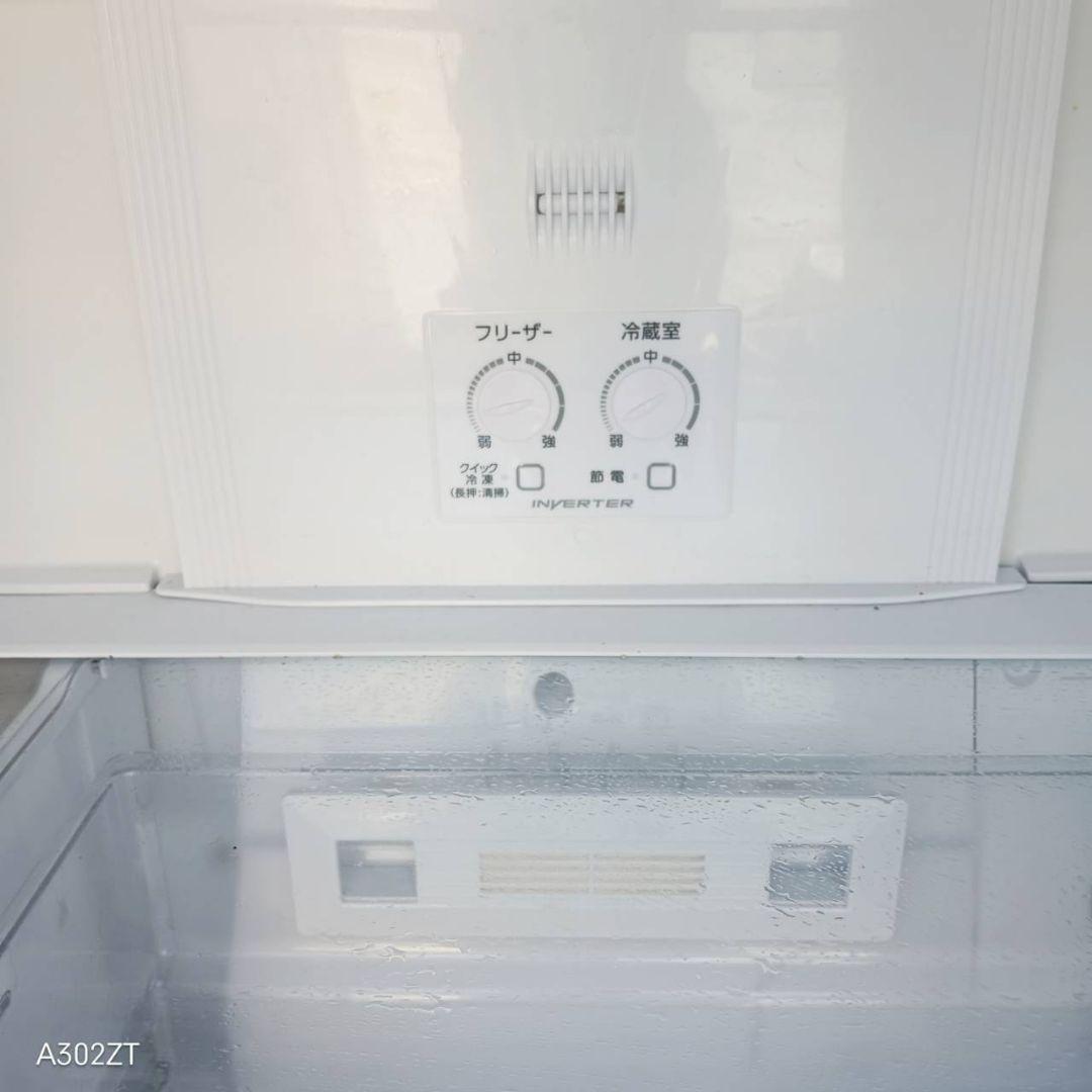 942送料設置無料　アクア　大型冷蔵庫　自動製氷機能付き　238L 人気モデル