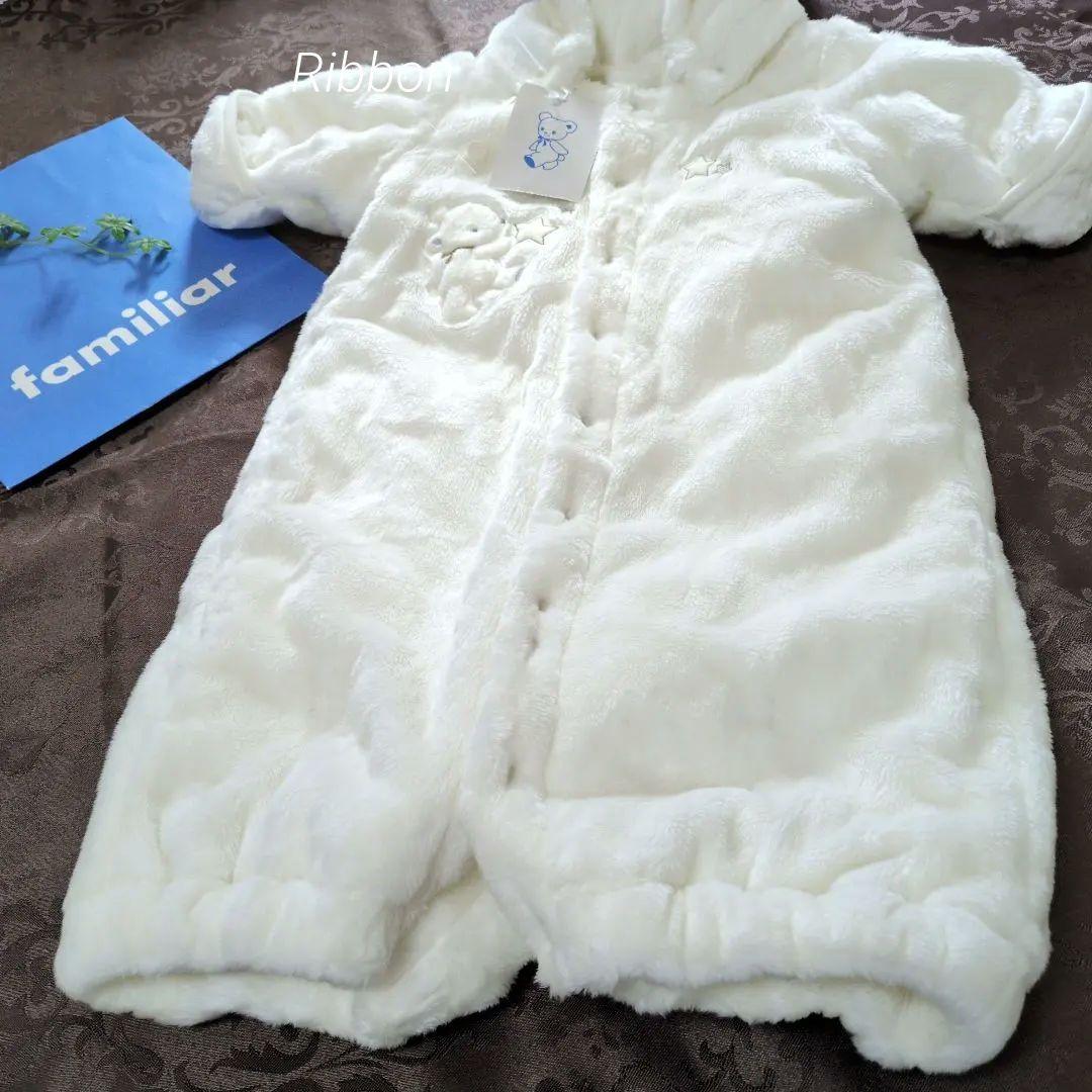 新品•タグ付✨familiar ファミリアおくるみ兼ジャンプスーツ60お宮参り