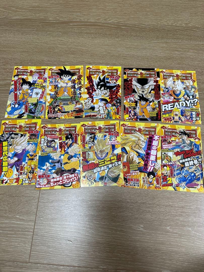 ドラゴンボール　完全版　全巻セット　初版多数