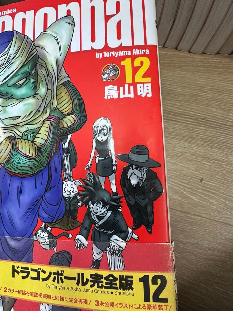 ドラゴンボール　完全版　全巻セット　初版多数