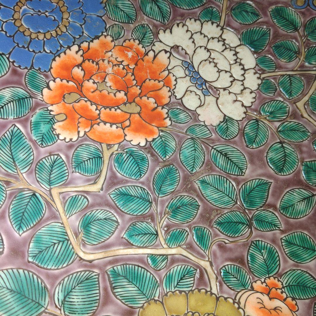 古伊万里　江戸時代　大明成化年製　鳳凰　牡丹文色絵皿　皿立付