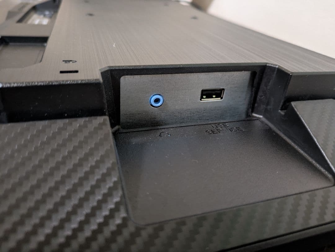 GigaCrysta EX-GD241JD ゲーミングモニター