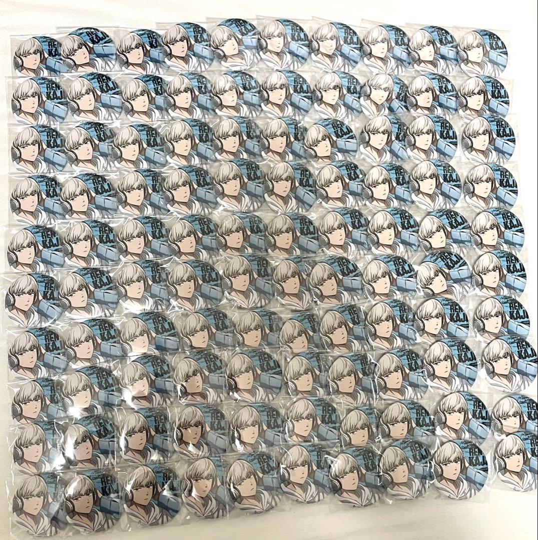 WINDBREAKER 梶蓮 カレンダー 缶バッチ100