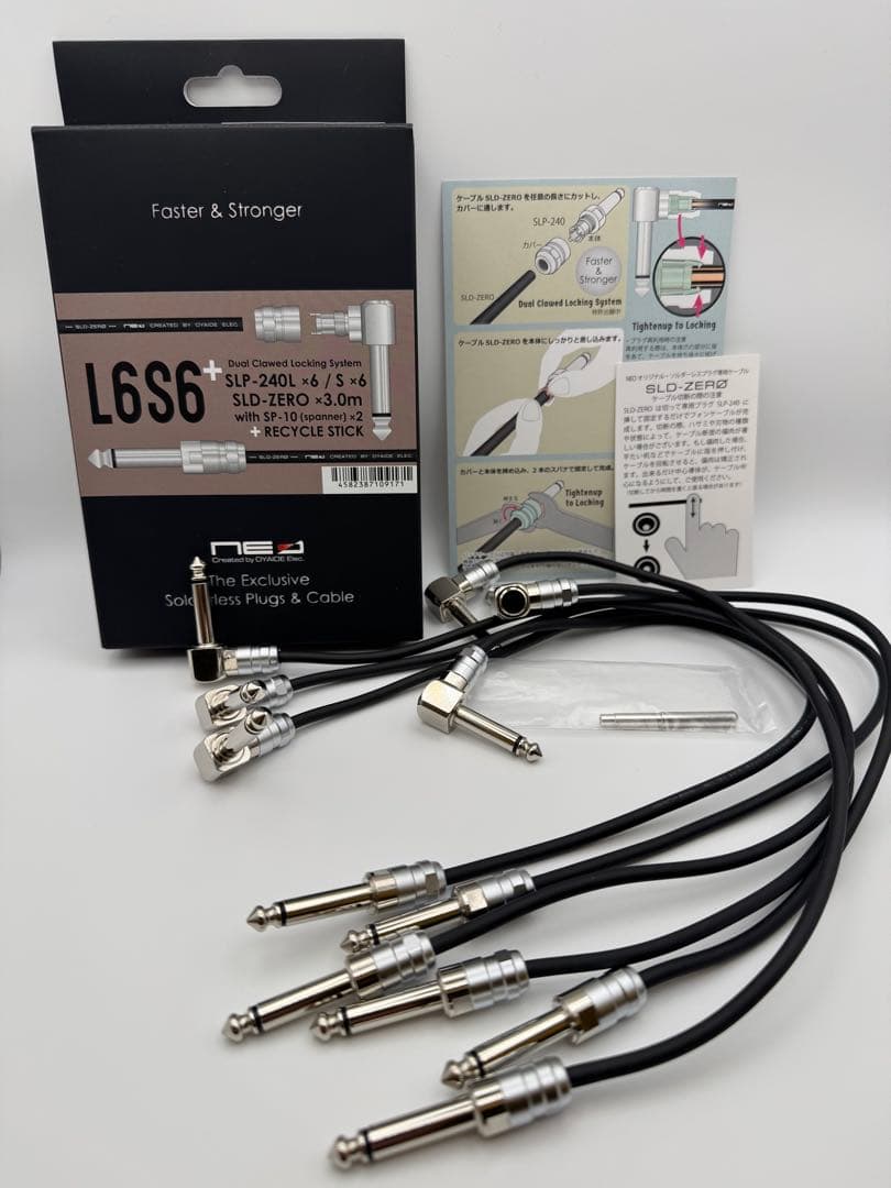 OYAIDE ソルダーレスケーブルL6S6 +L2