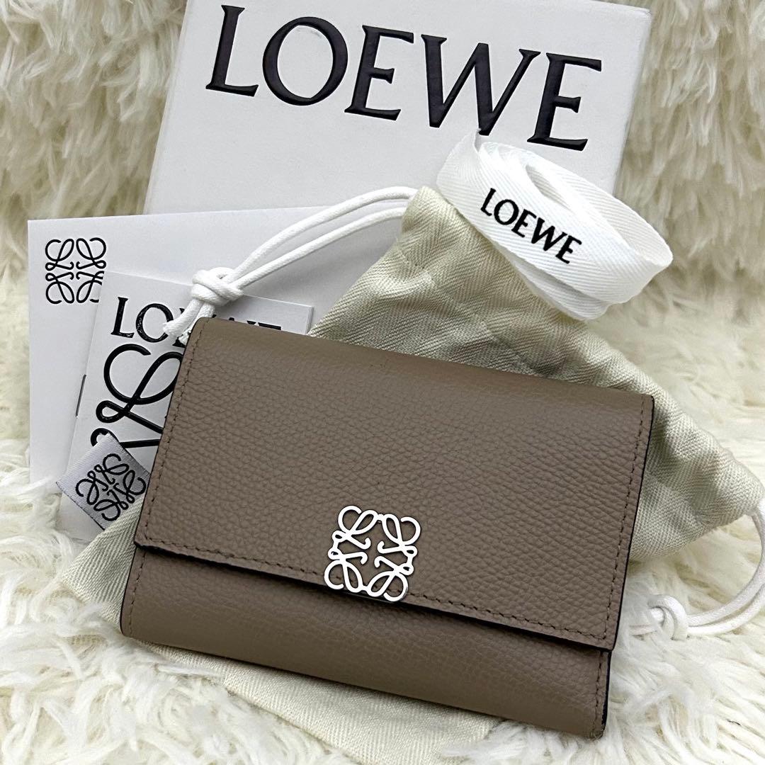 ［美品］LOEWE アナグラム バーティカル ウォレット スモール 財布