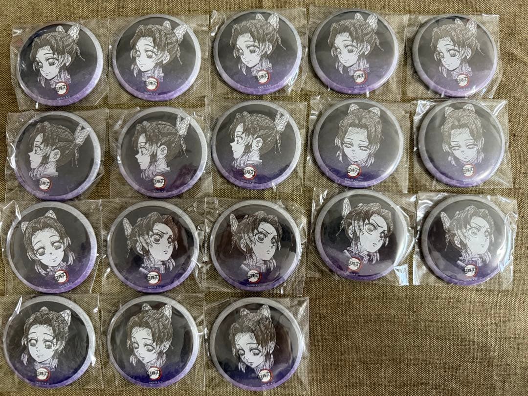 鬼滅の刃 胡蝶しのぶ ダイニング お楽しみくじ 缶バッジ
